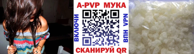ГАШИШ Шумиха