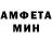 ГАШ гашик Katay Mikhaylova