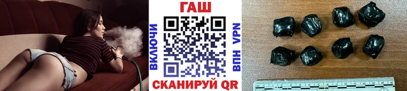 где можно купить   Шумиха  mega ССЫЛКА  ГАШИШ Изолятор 