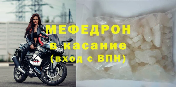 бошки Богданович