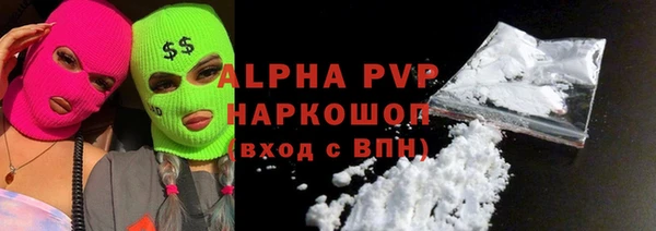 бошки Богданович