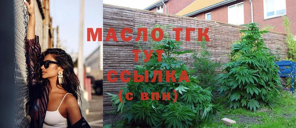 бошки Богданович