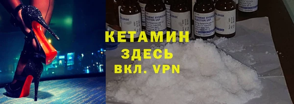 бошки Богданович