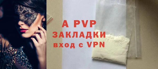 бошки Богданович