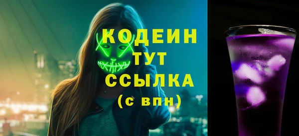 меф VHQ Богородск
