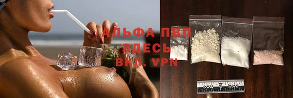 меф VHQ Богородск