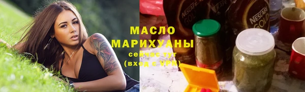 бошки Богданович