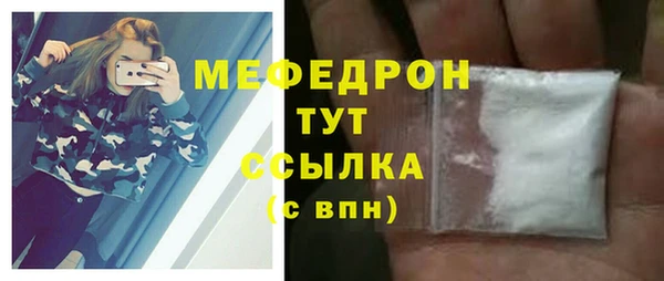 бошки Богданович