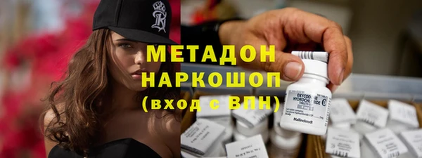 бошки Богданович