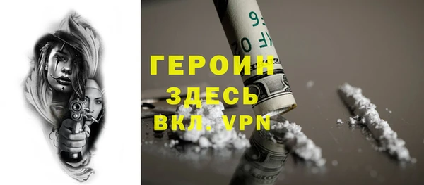 бошки Богданович