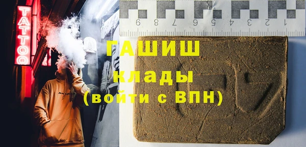 бошки Богданович