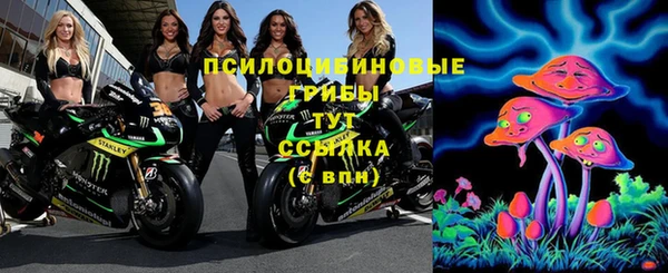 меф VHQ Богородск