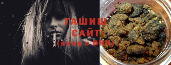 бошки Богданович