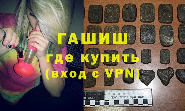 бошки Богданович