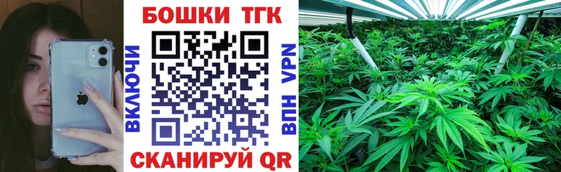 Конопля LSD WEED Шумиха